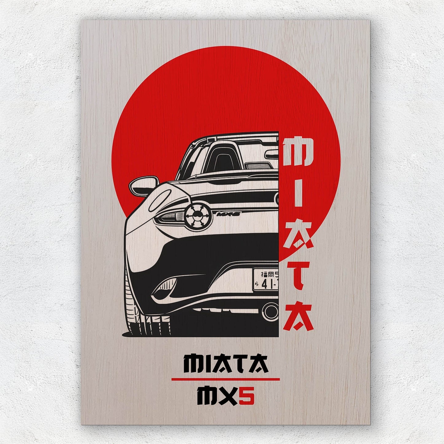 Mazda Miata MX5