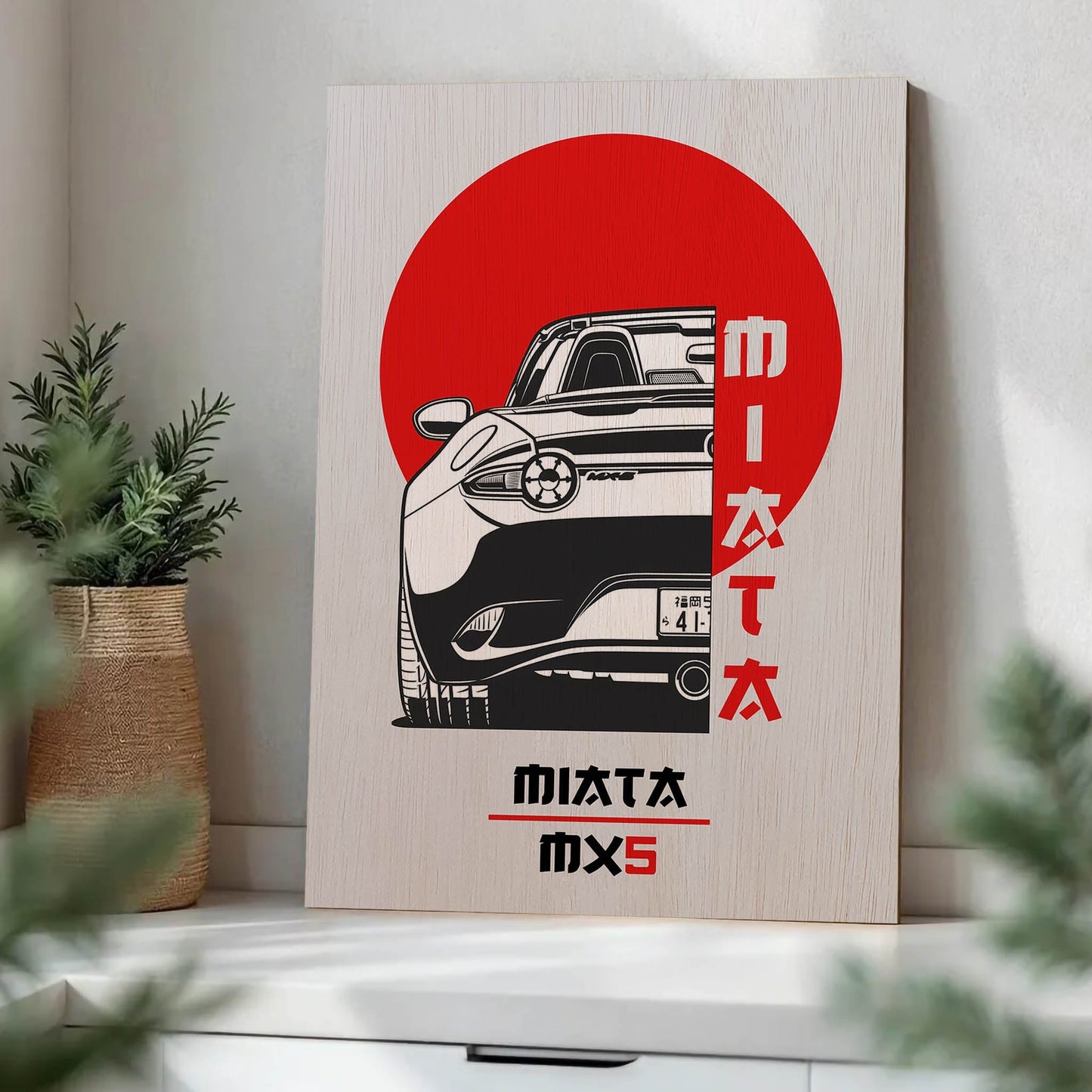 Mazda Miata MX5