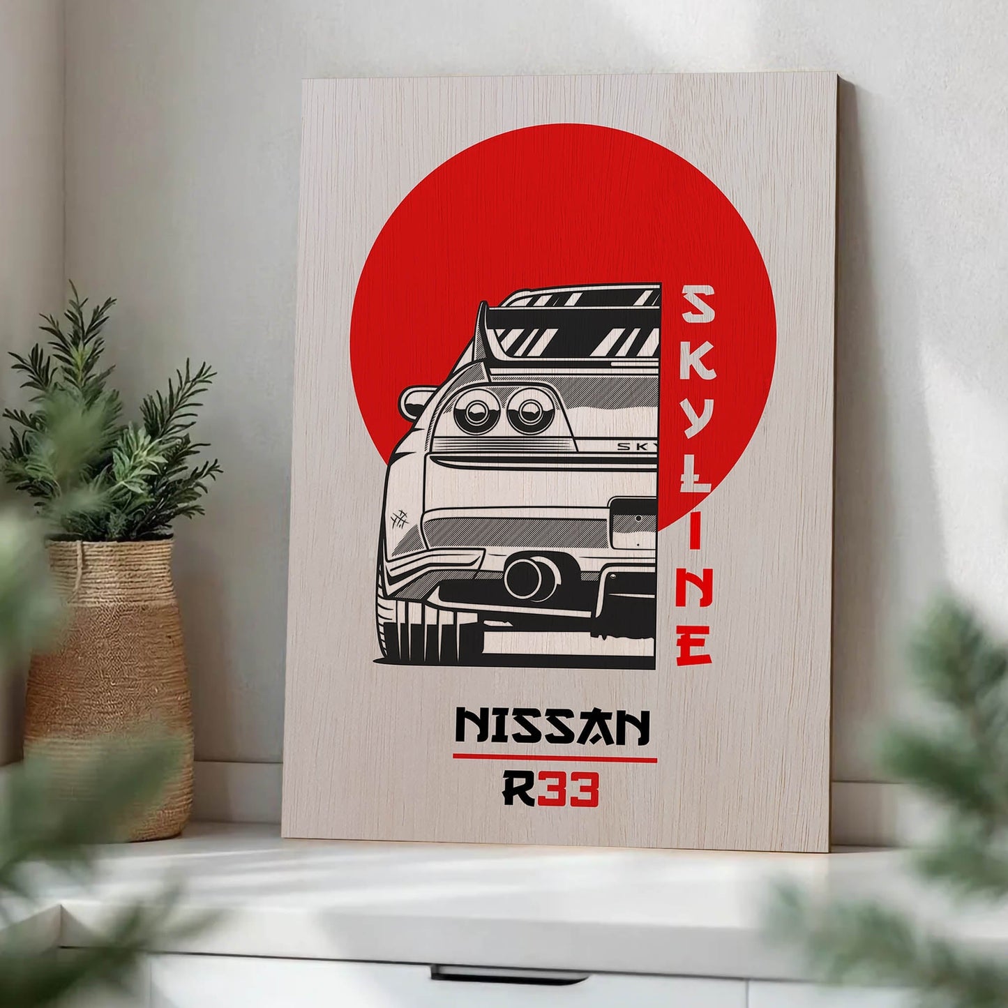 Nissan Skyline R33