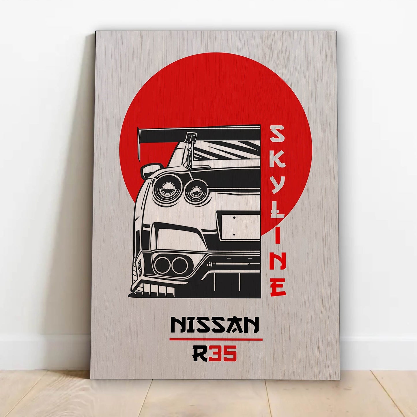 Nissan Skyline R35