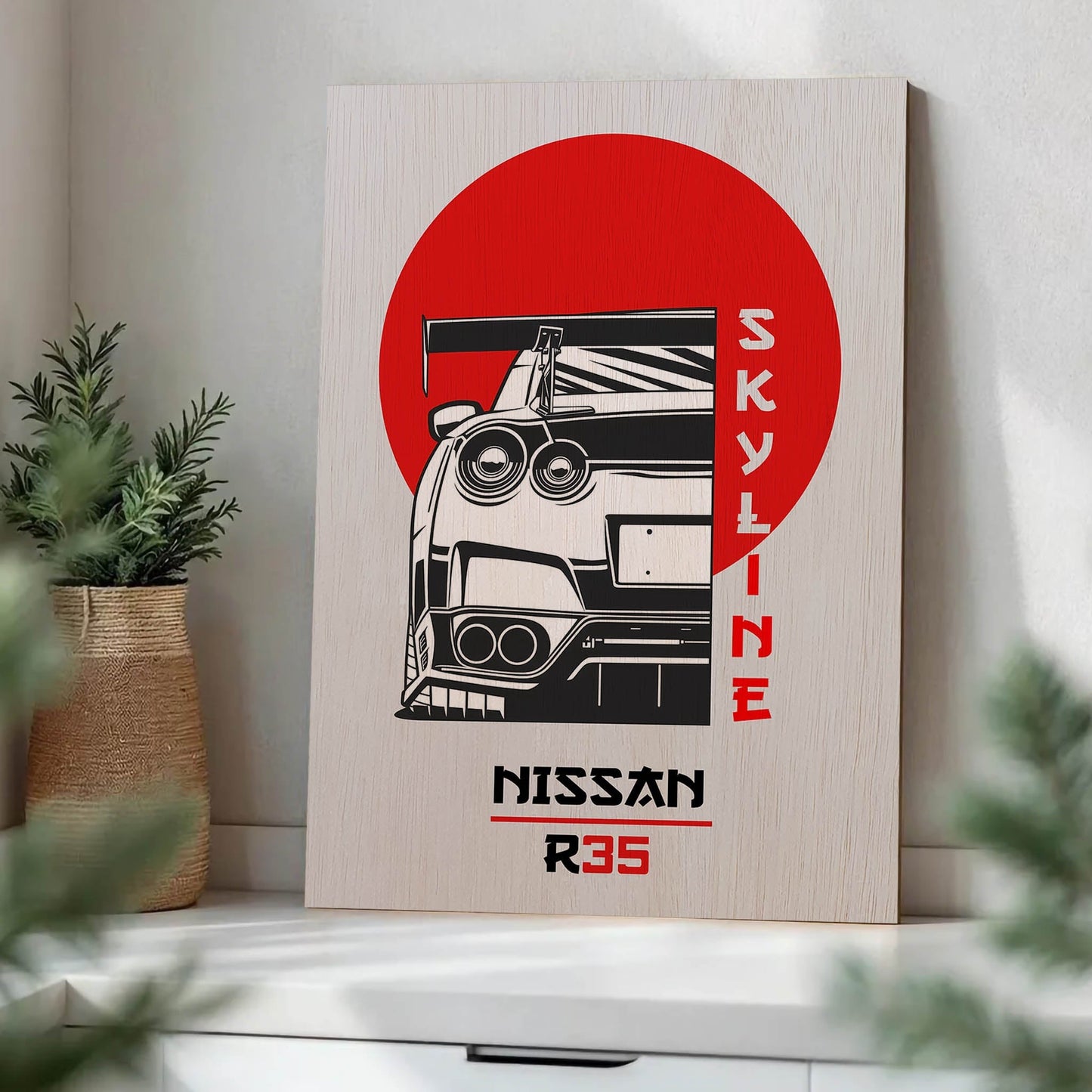 Nissan Skyline R35