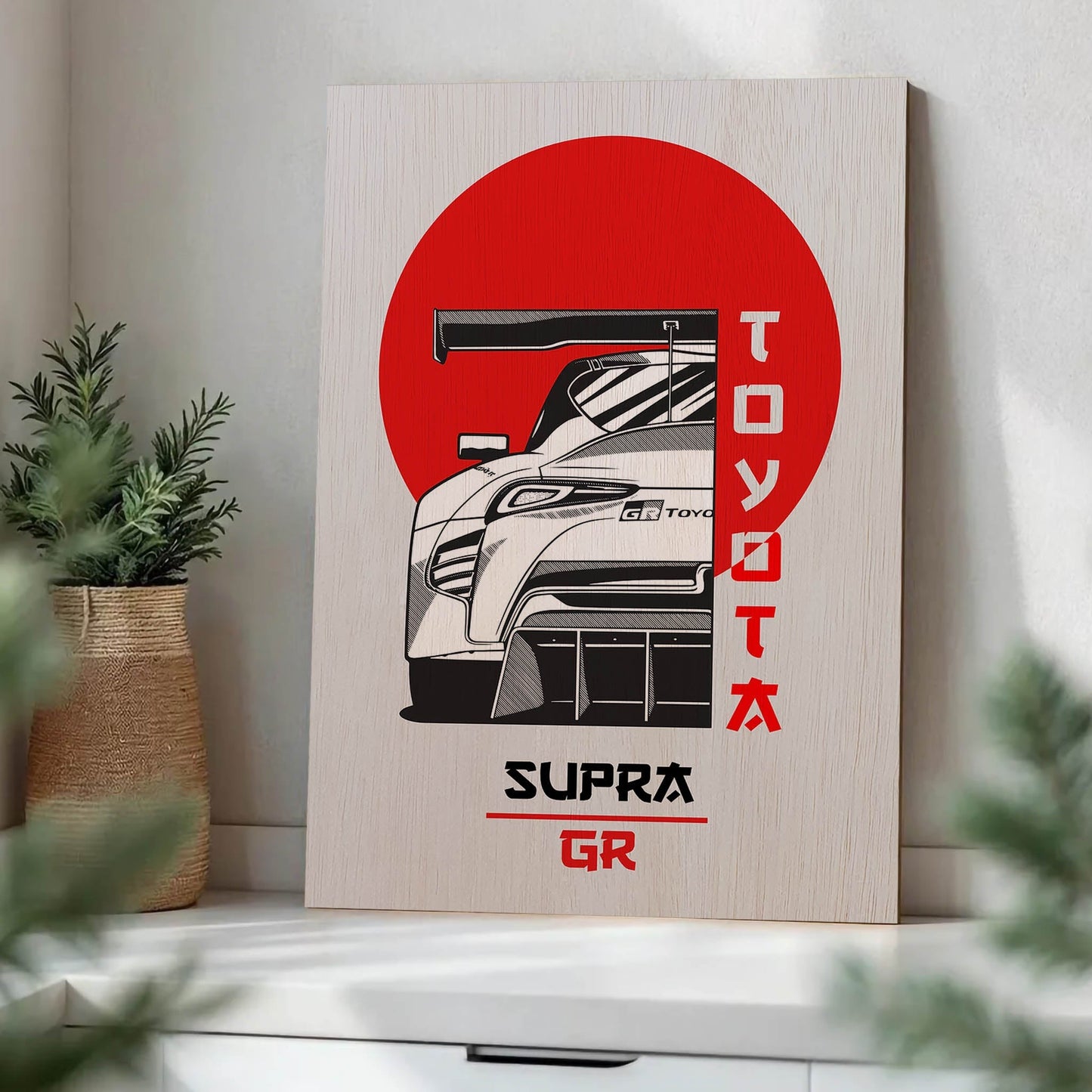 Toyota GR Supra