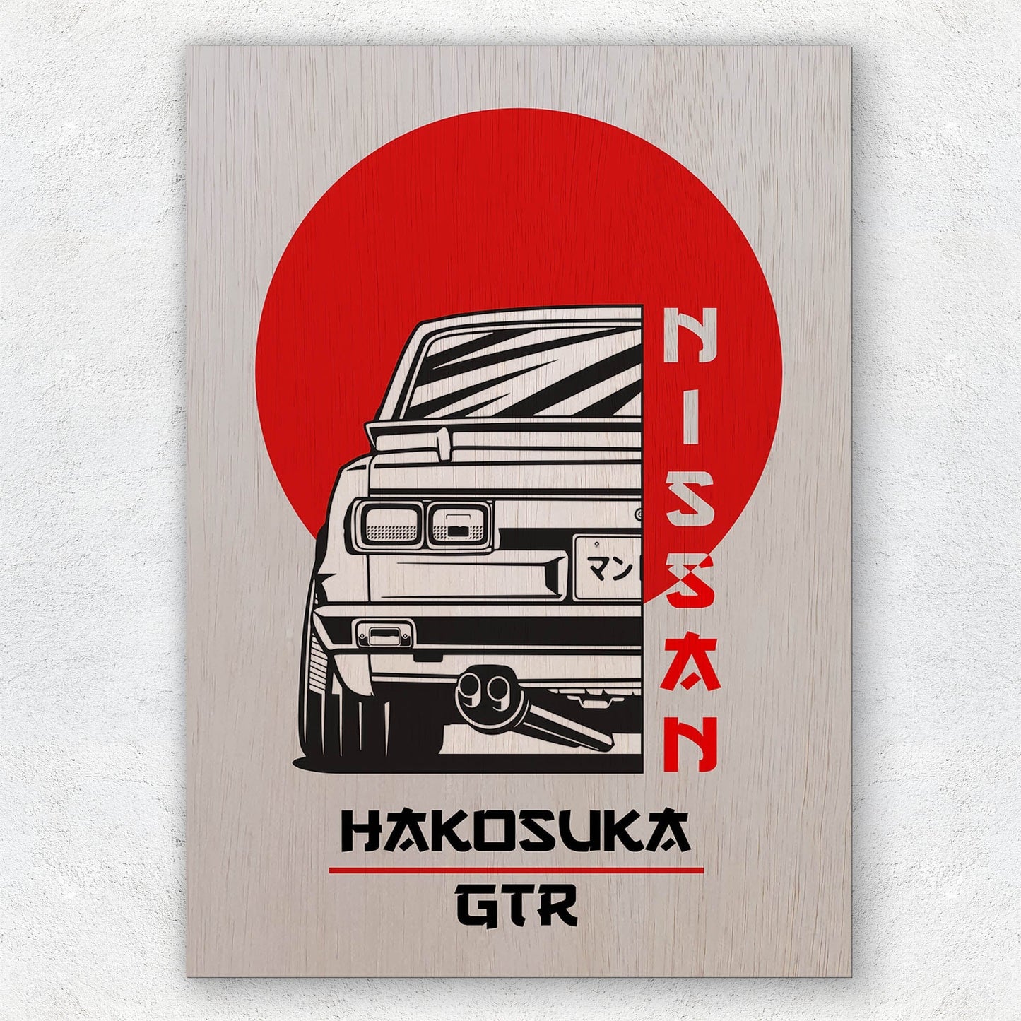 Nissan Skyline Hakosuka GTR