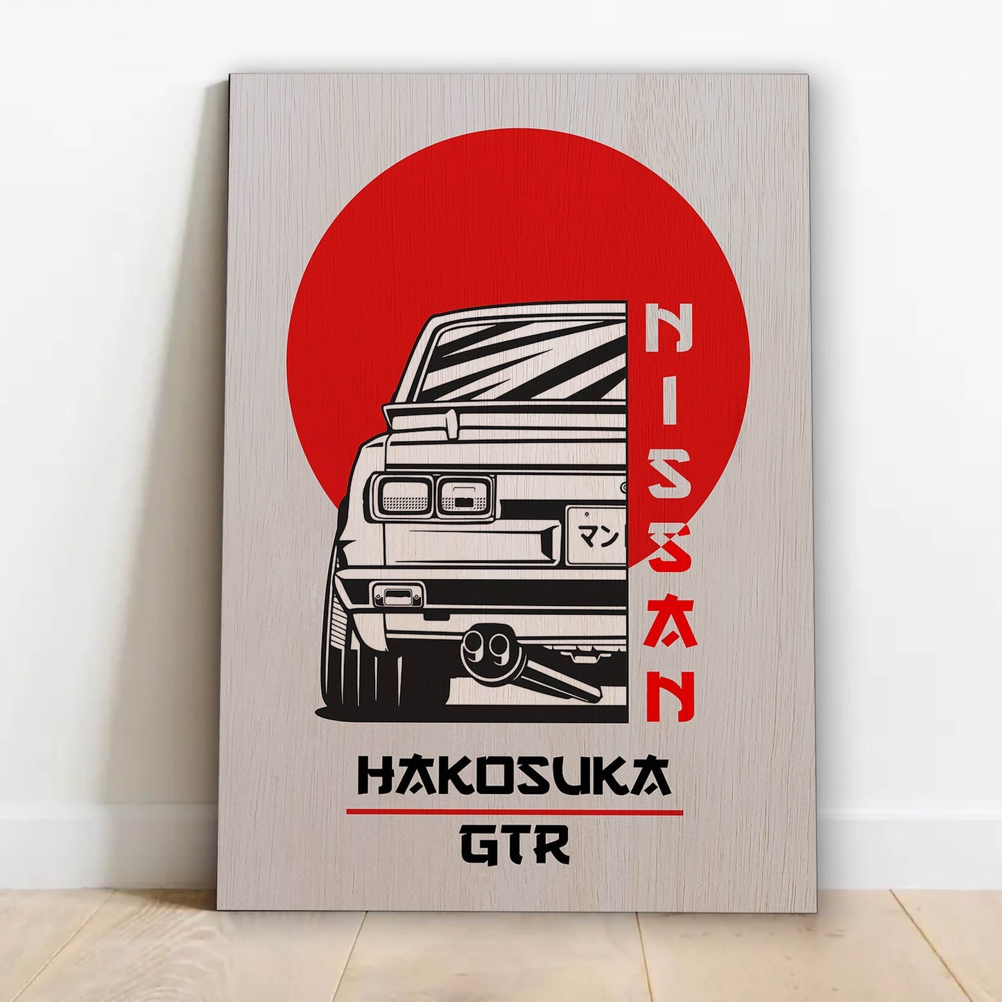 Nissan Skyline Hakosuka GTR