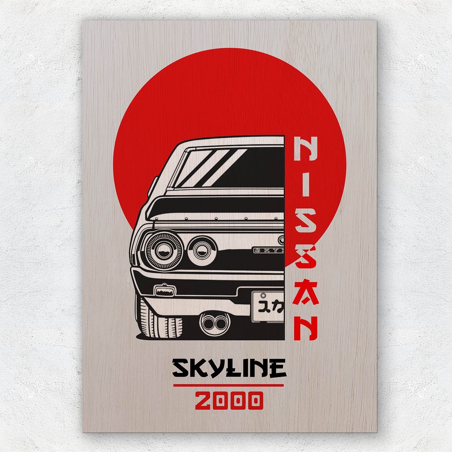 Skyline Kenmeri 2000