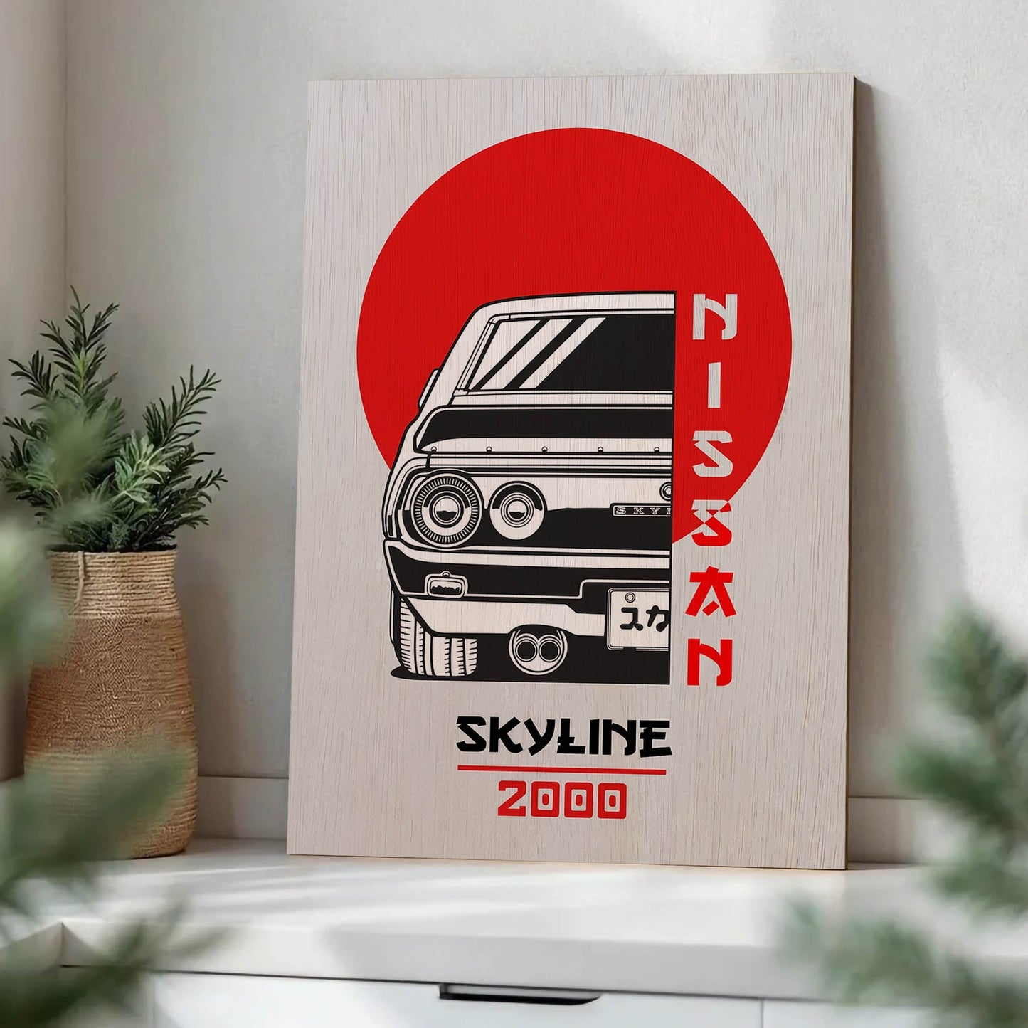 Skyline Kenmeri 2000
