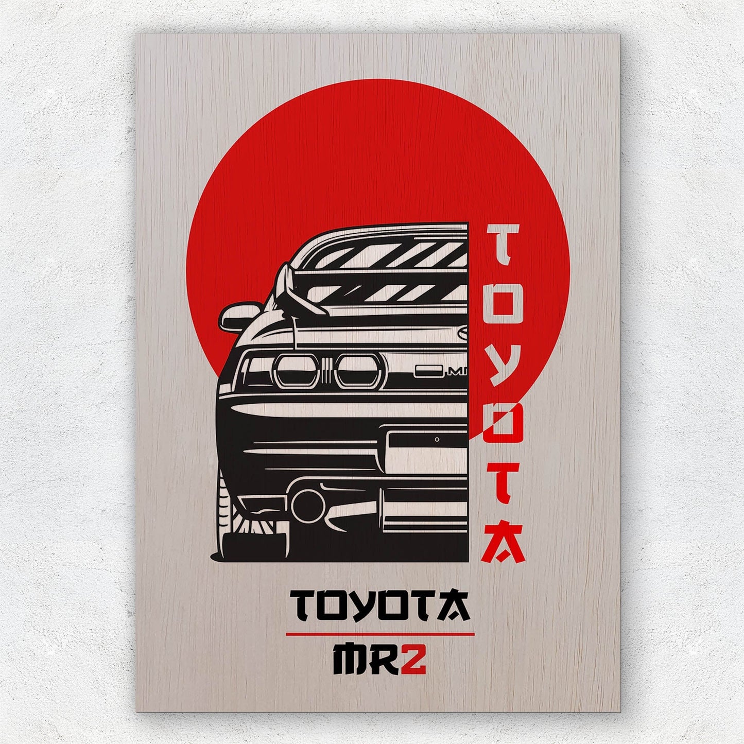 Toyota MR2