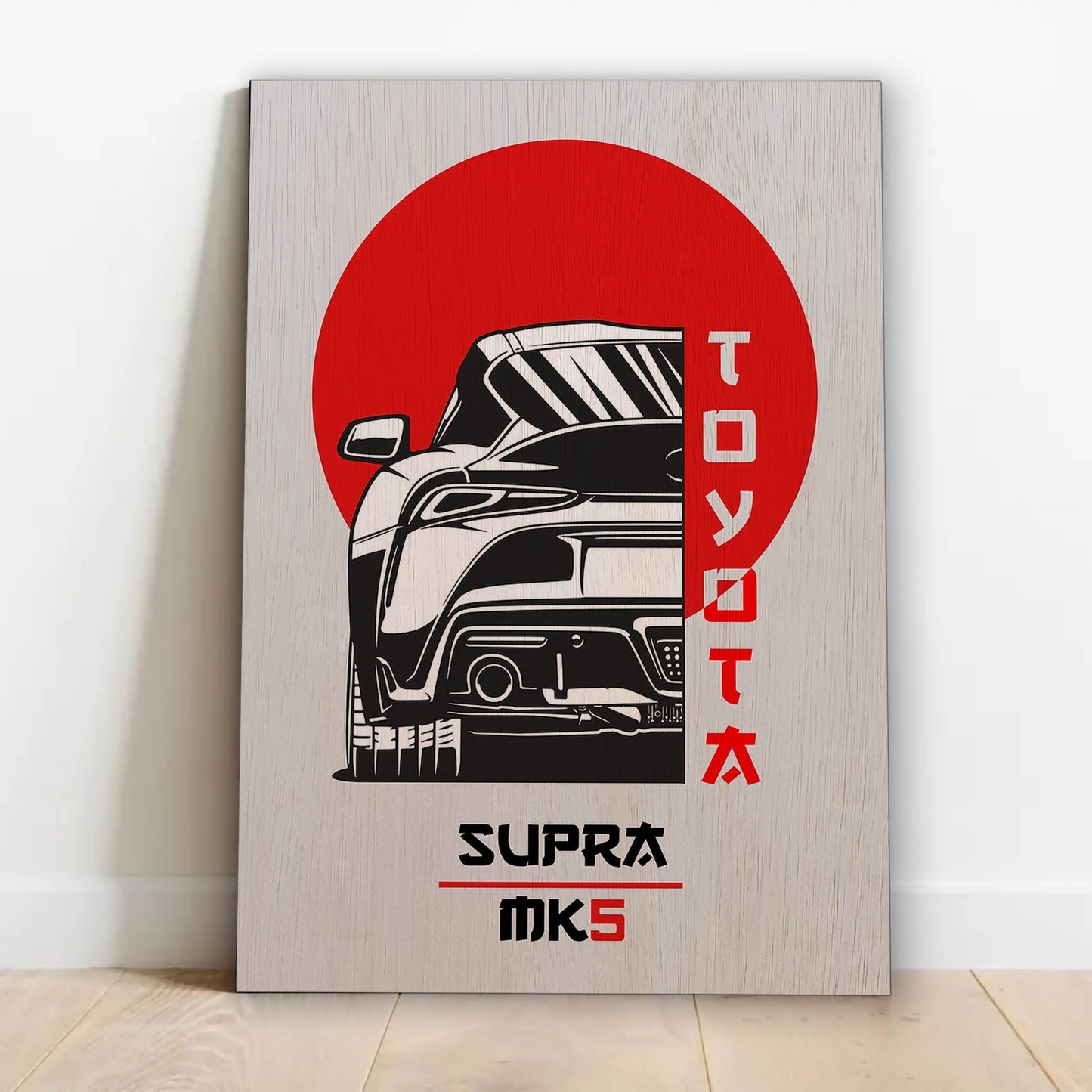 Toyota Supra MK5