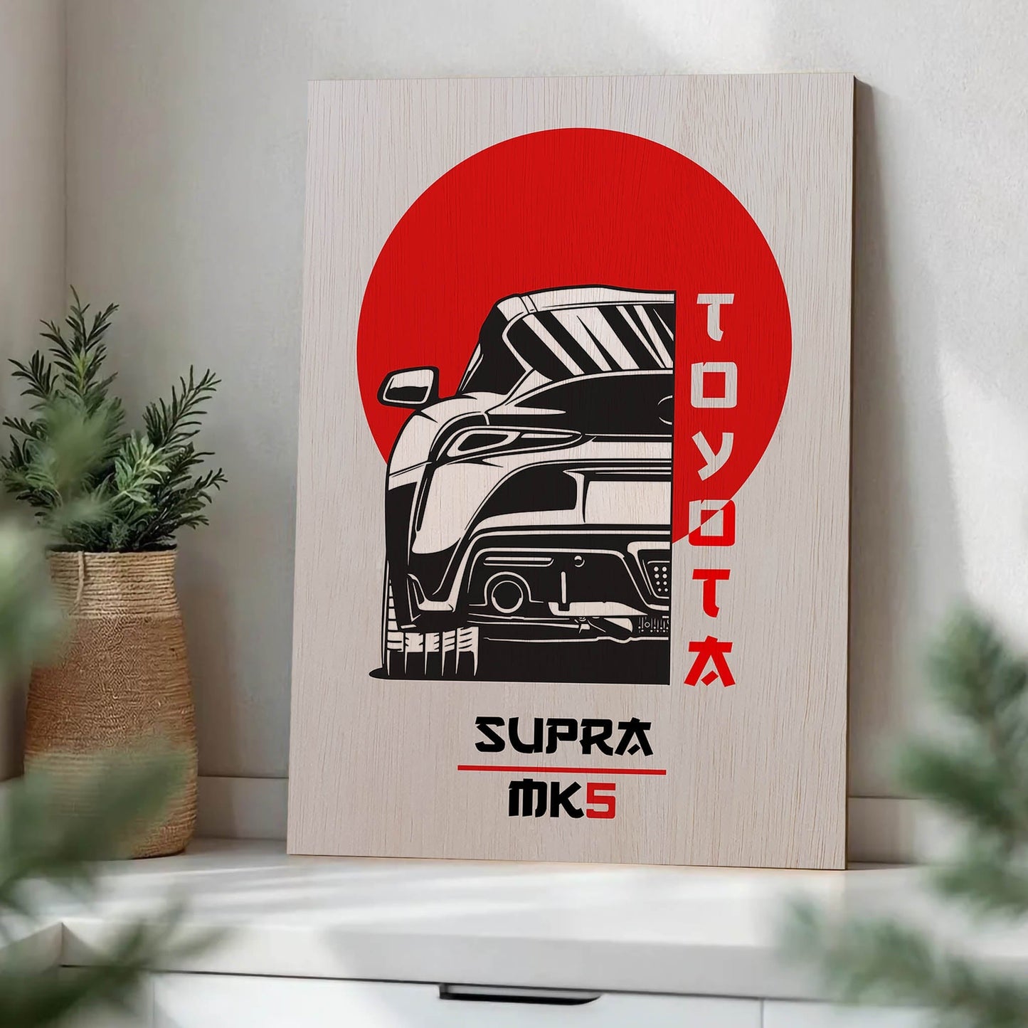 Toyota Supra MK5